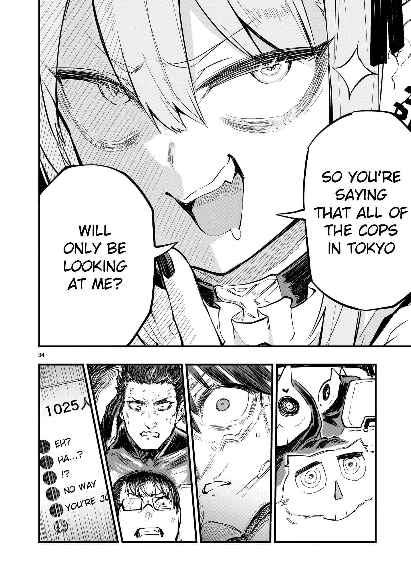 Read Streaming War Manga Online