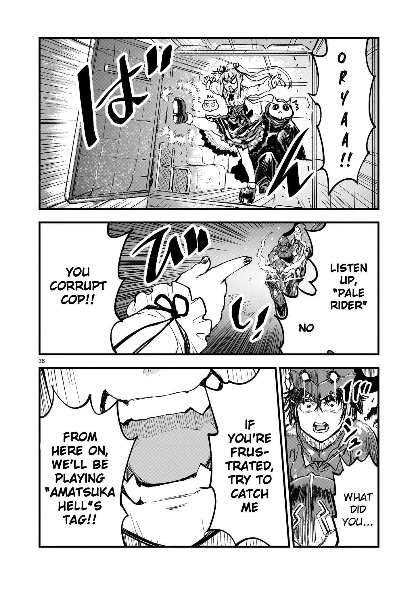 Read Streaming War Manga Online