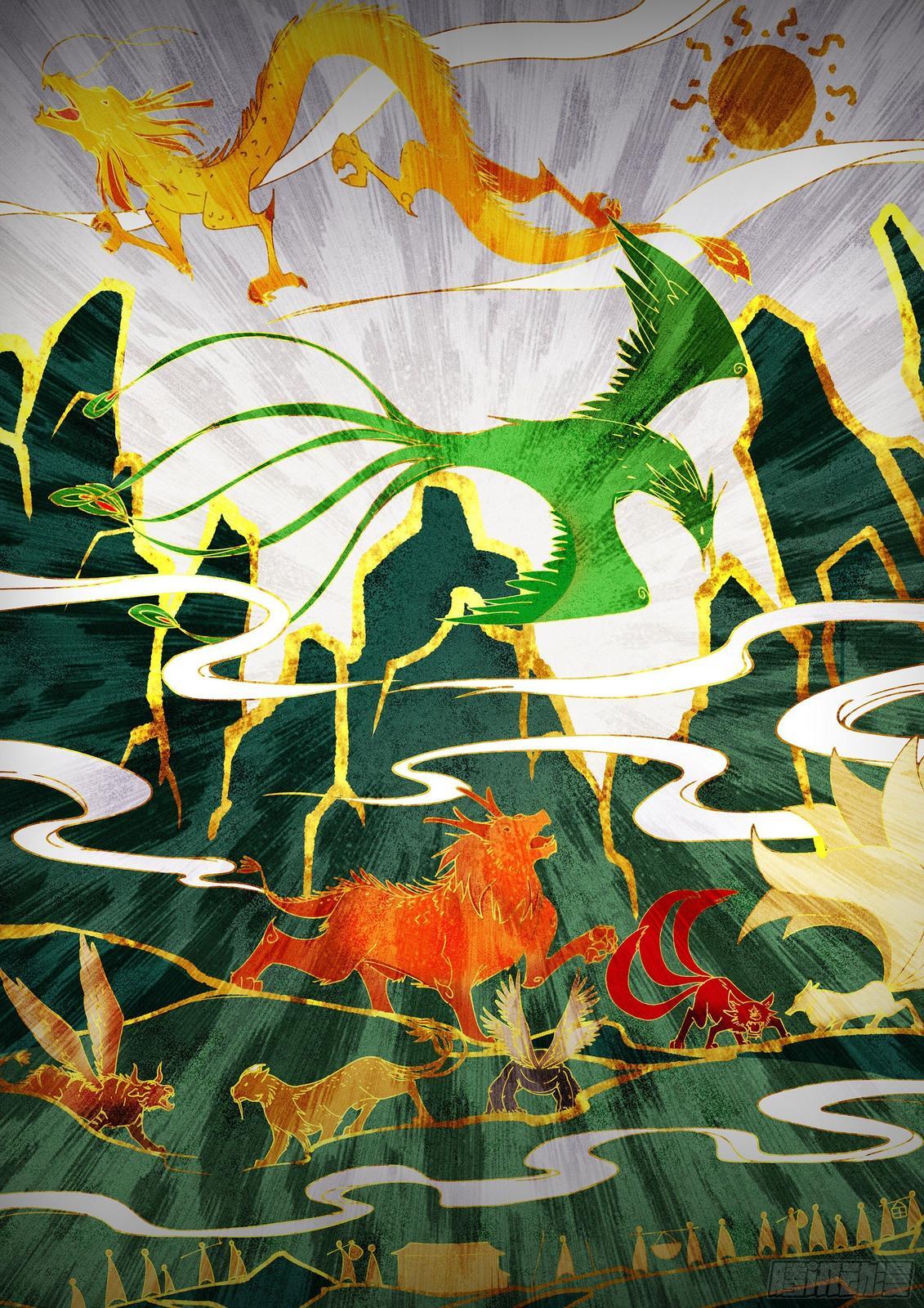 Read Strongest Caveman Manga Online