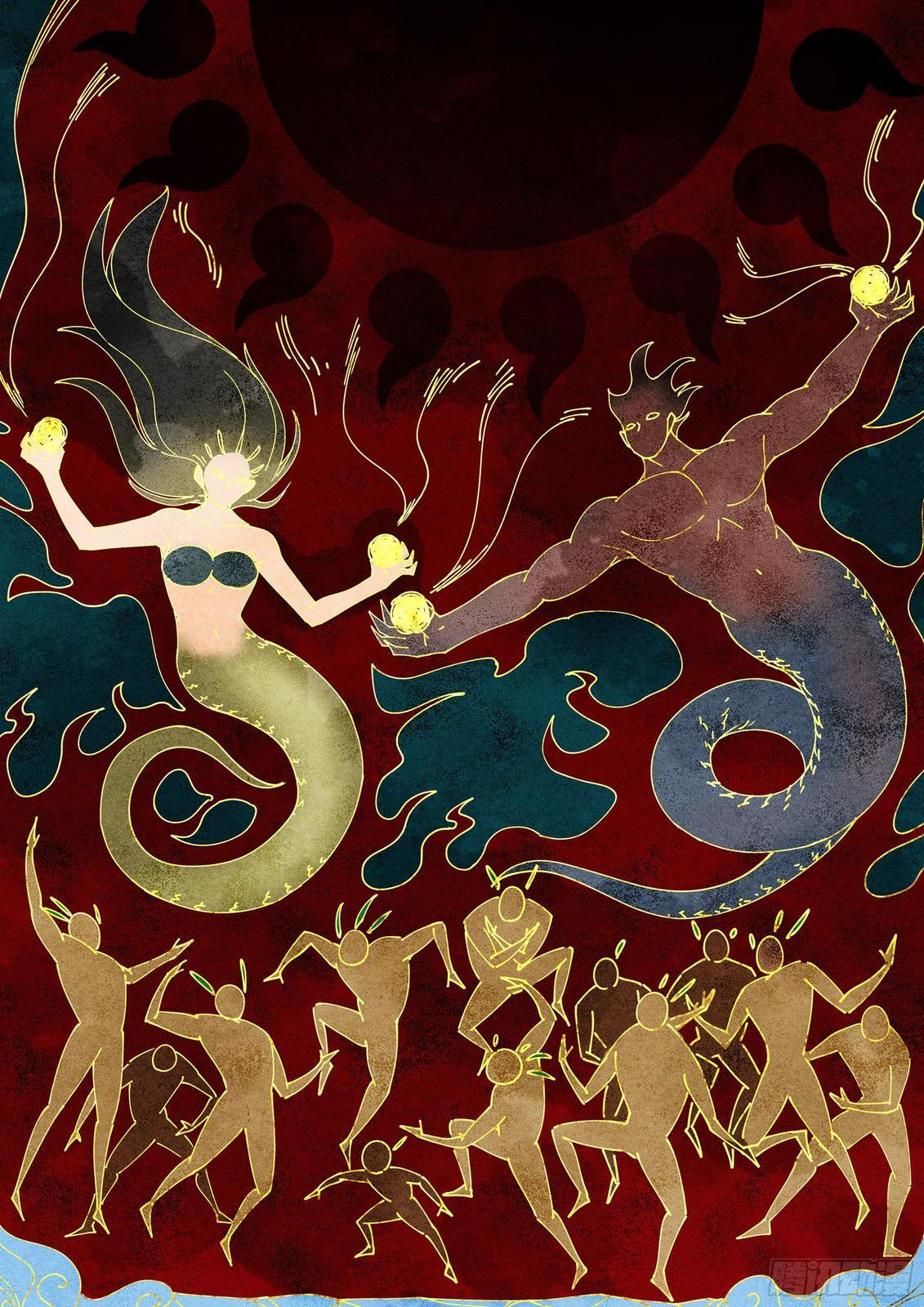 Read Strongest Caveman Manga Online