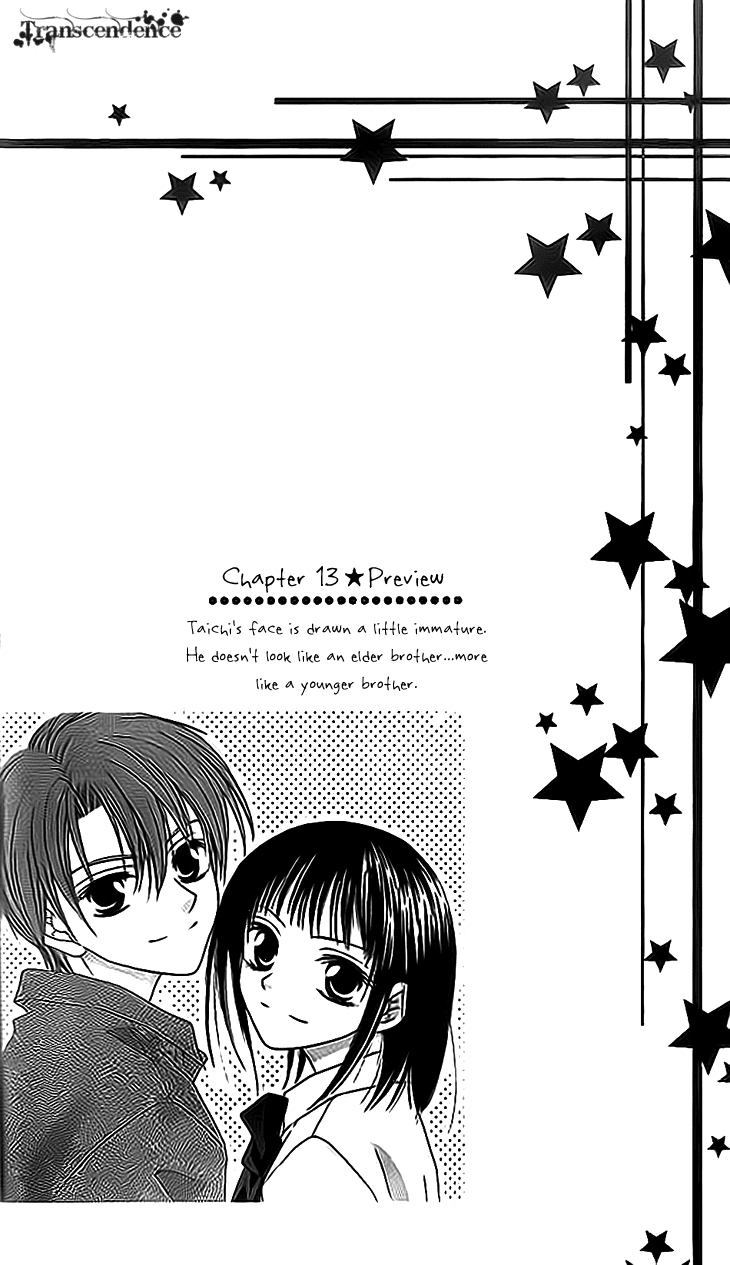 Read Sugar Family Manga Online