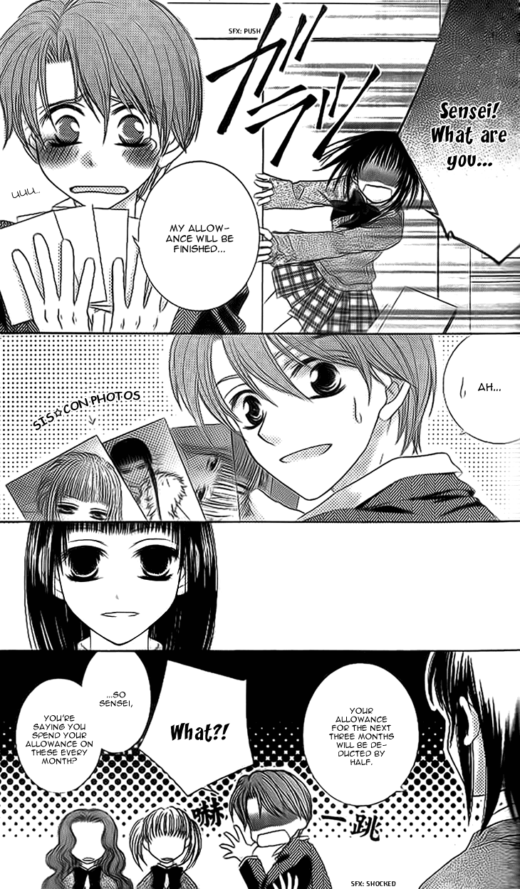 Read Sugar Family Manga Online
