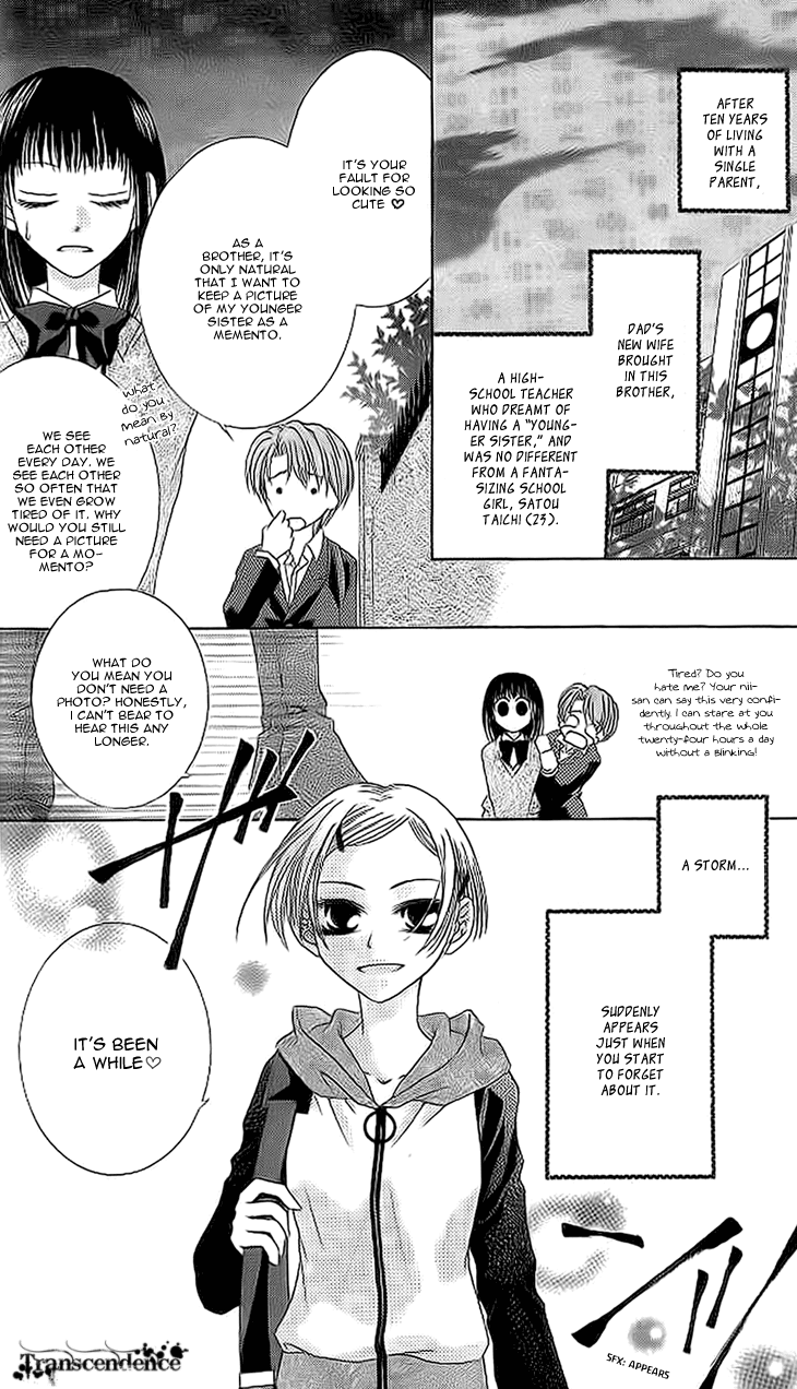 Read Sugar Family Manga Online