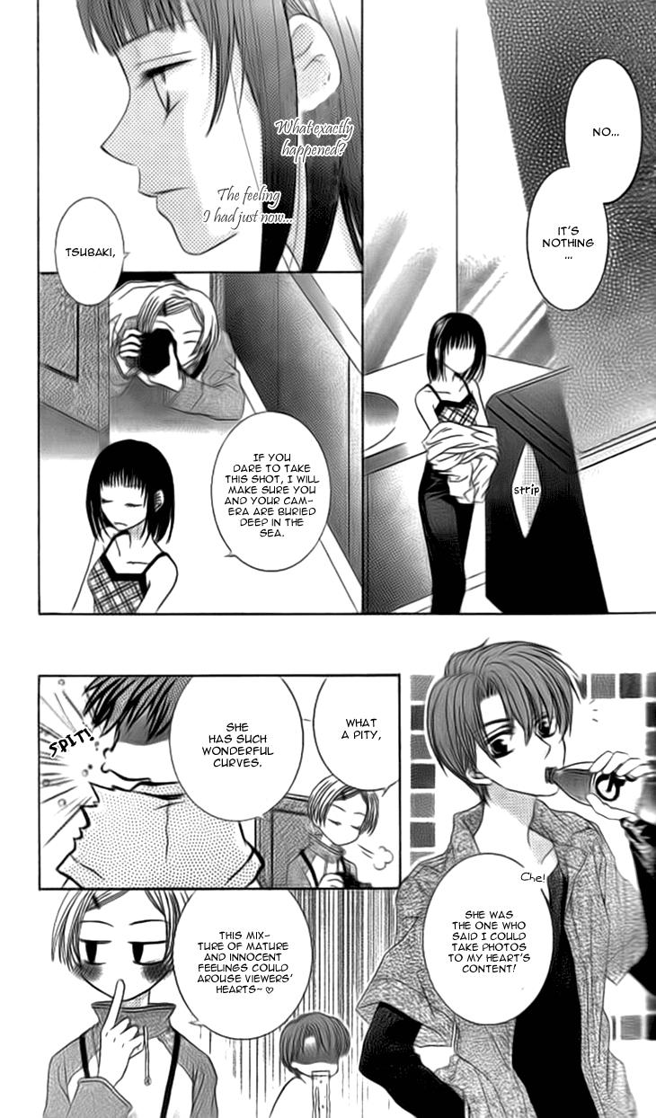 Read Sugar Family Manga Online