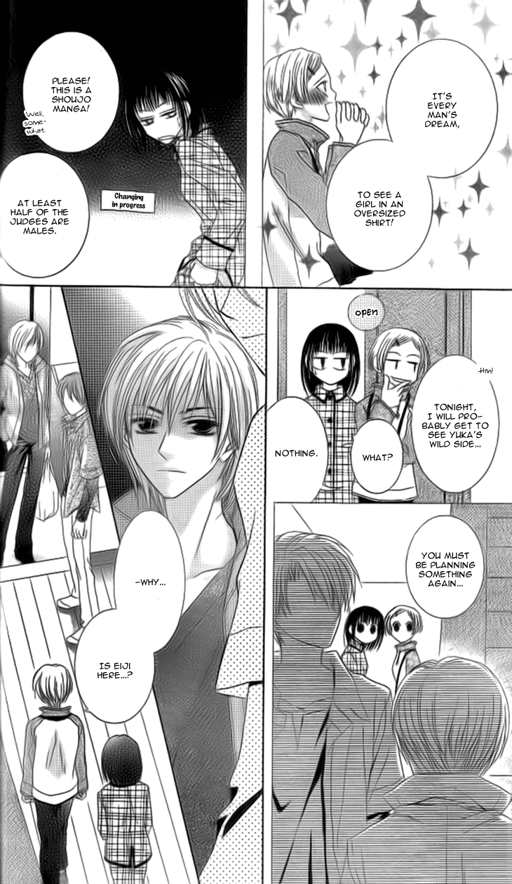 Read Sugar Family Manga Online