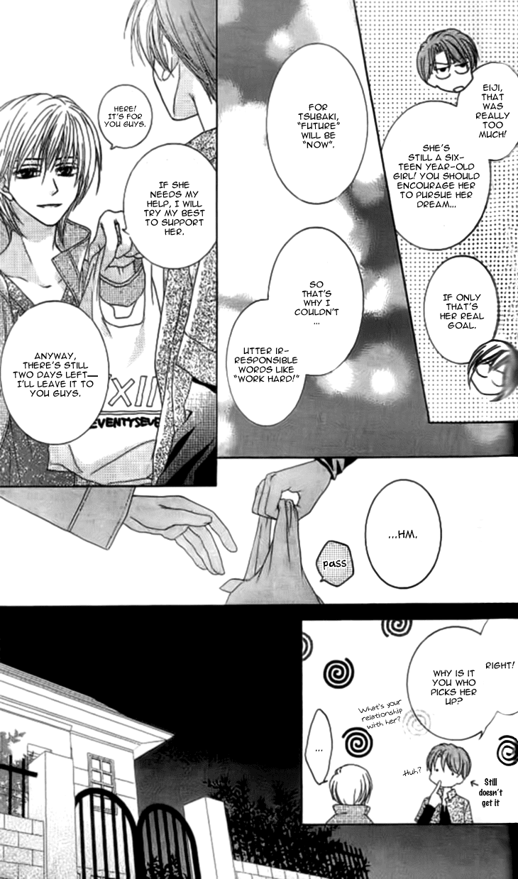 Read Sugar Family Manga Online