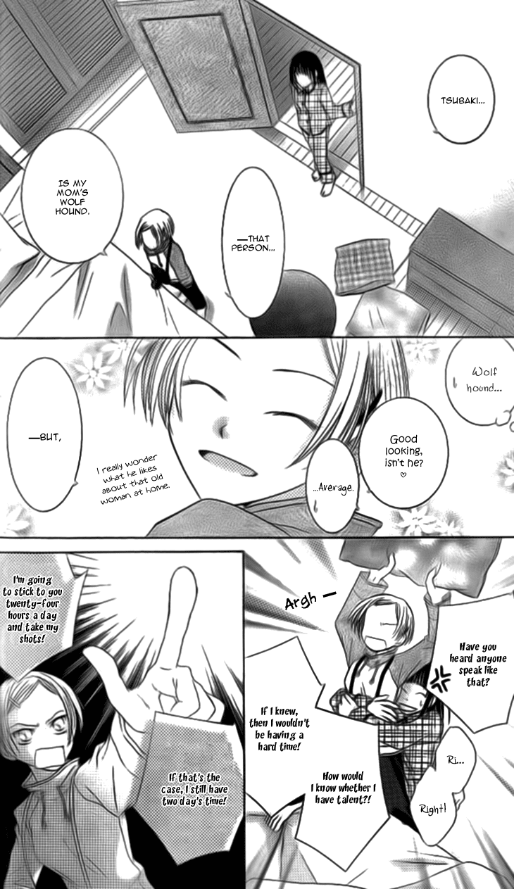 Read Sugar Family Manga Online