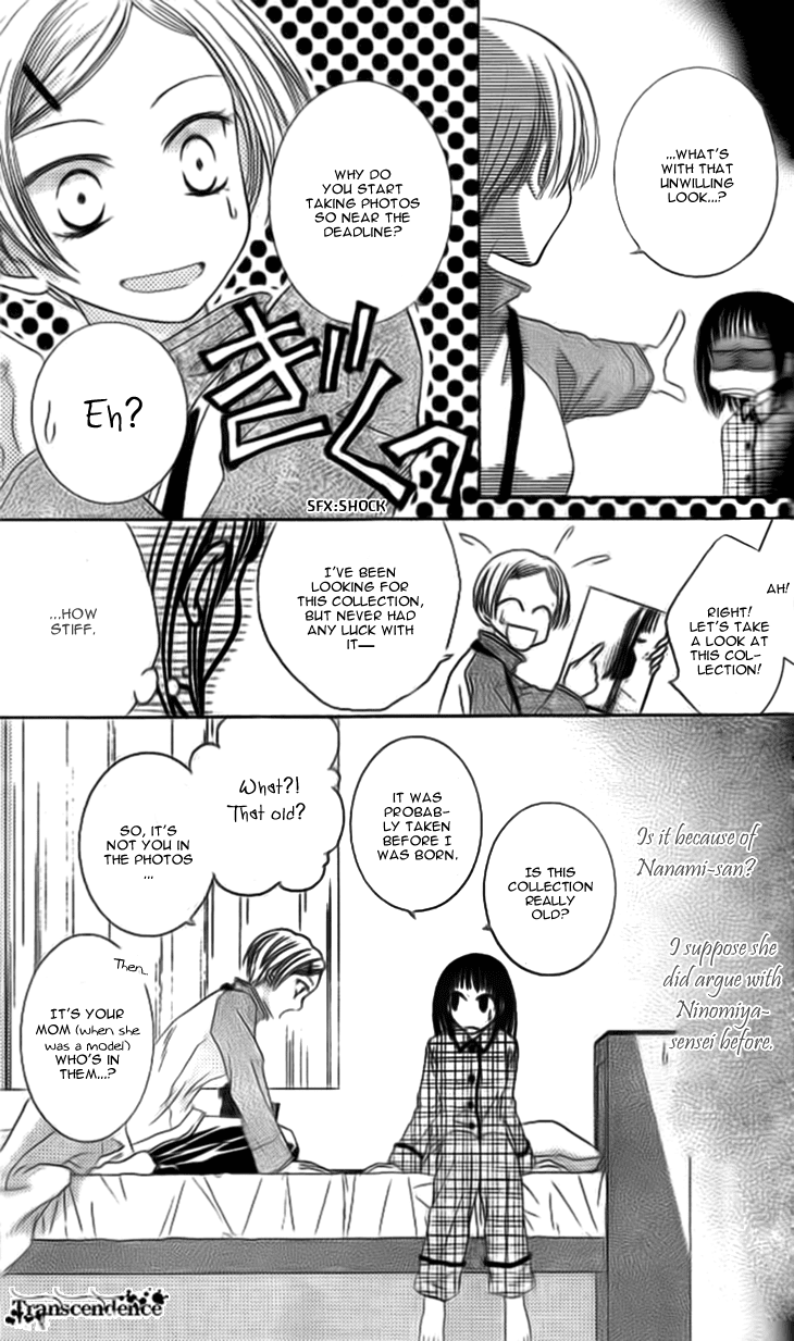 Read Sugar Family Manga Online