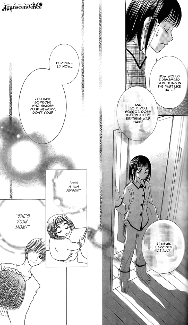 Read Sugar Family Manga Online