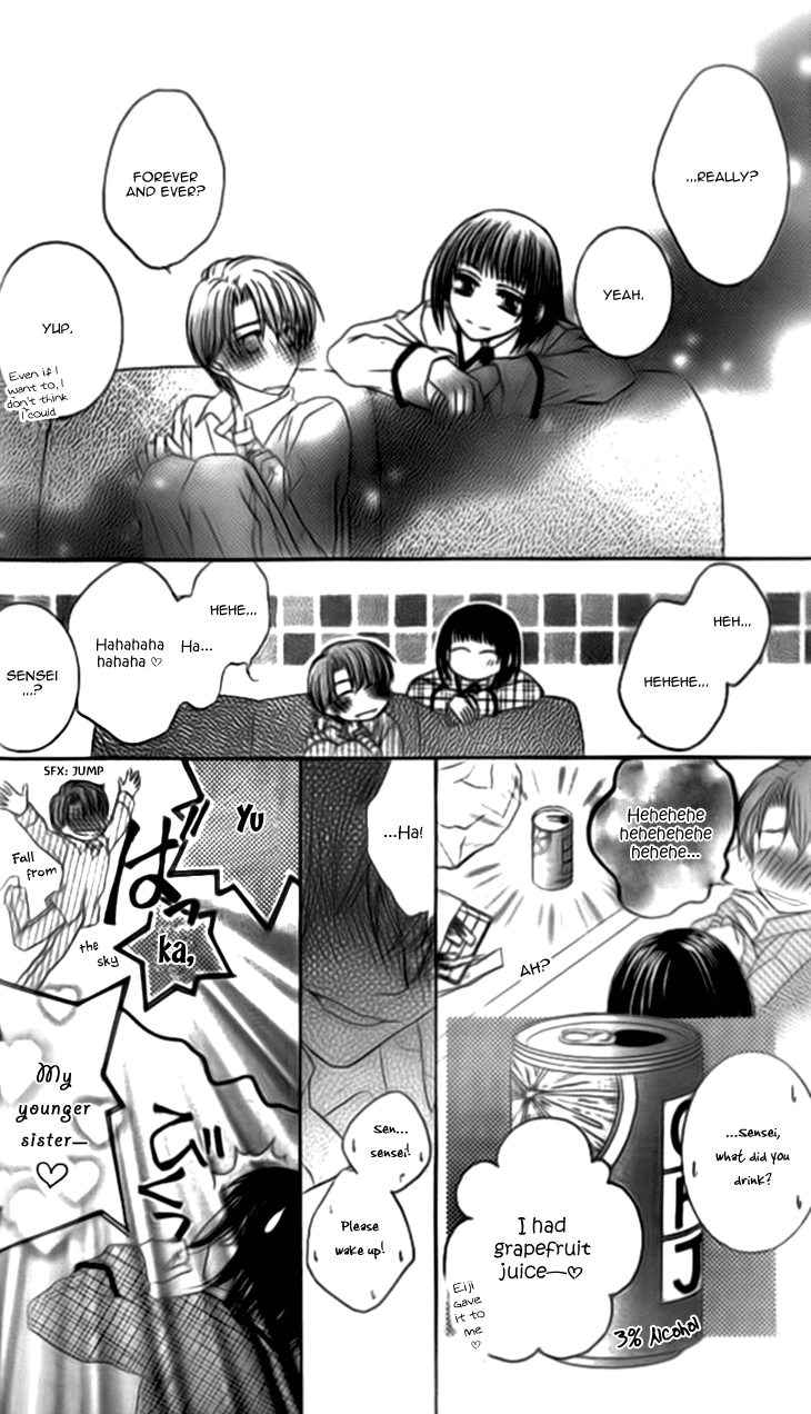 Read Sugar Family Manga Online