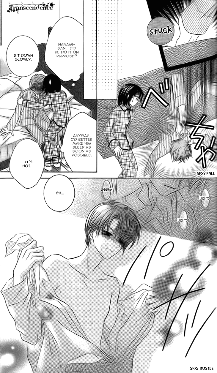 Read Sugar Family Manga Online
