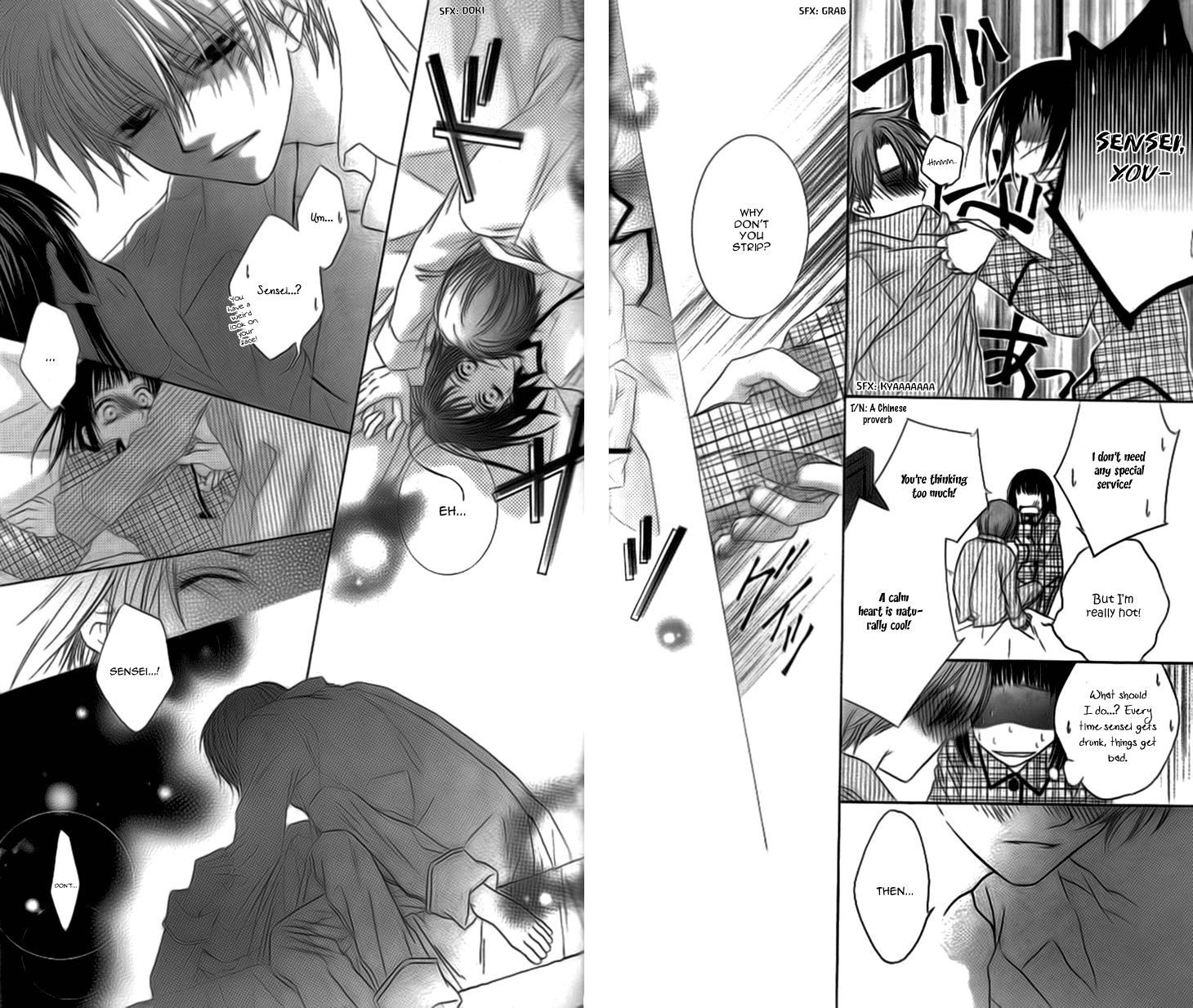 Read Sugar Family Manga Online