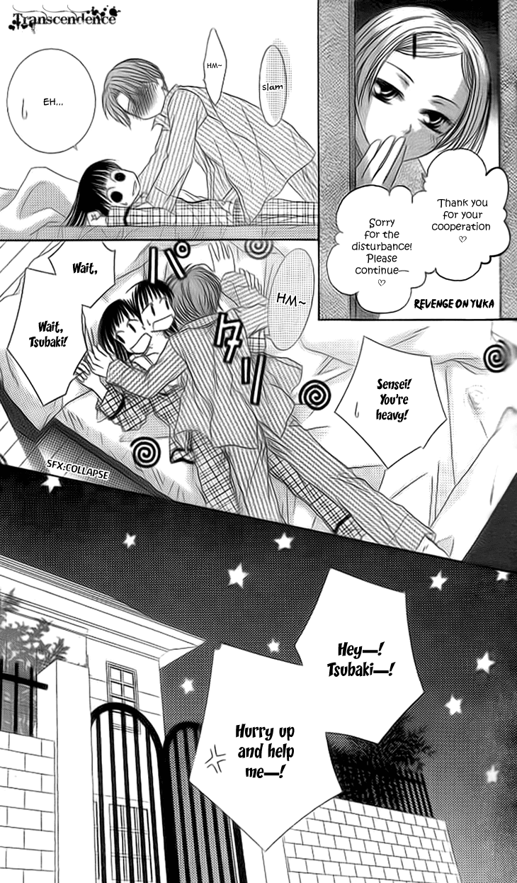 Read Sugar Family Manga Online