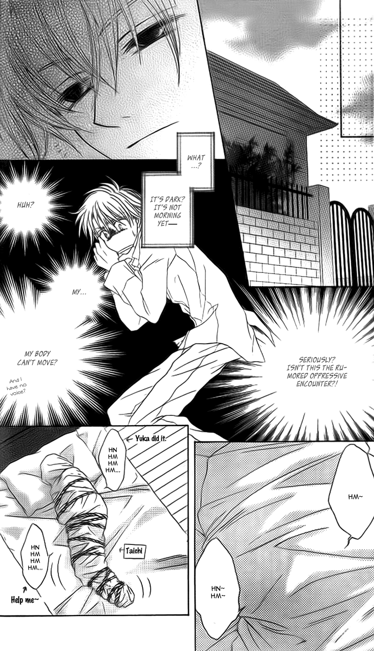 Read Sugar Family Manga Online