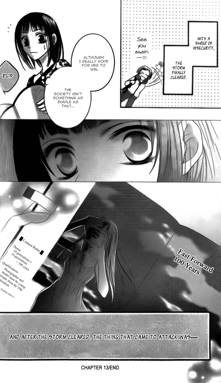 Read Sugar Family Manga Online
