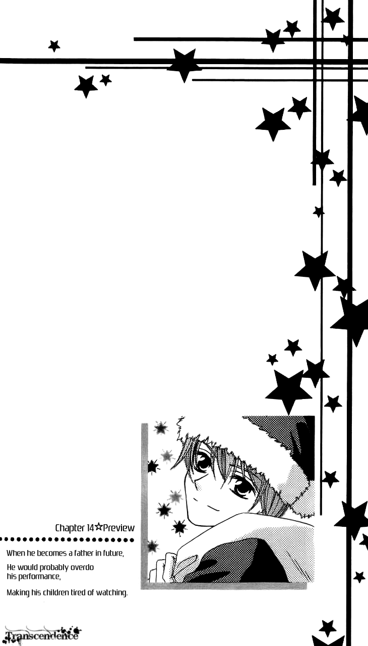 Read Sugar Family Manga Online