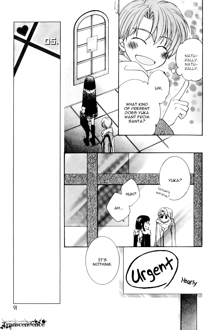 Read Sugar Family Manga Online
