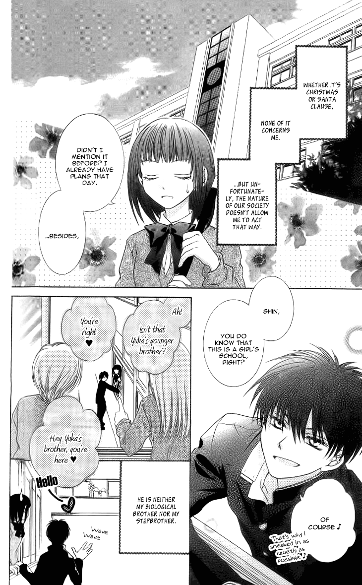 Read Sugar Family Manga Online
