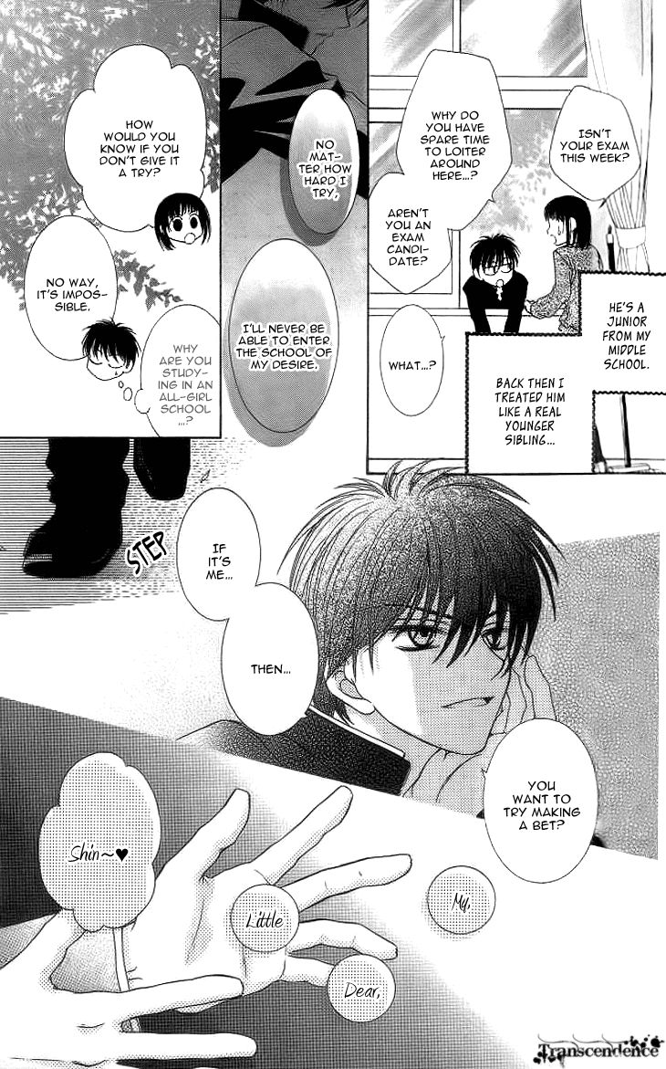 Read Sugar Family Manga Online