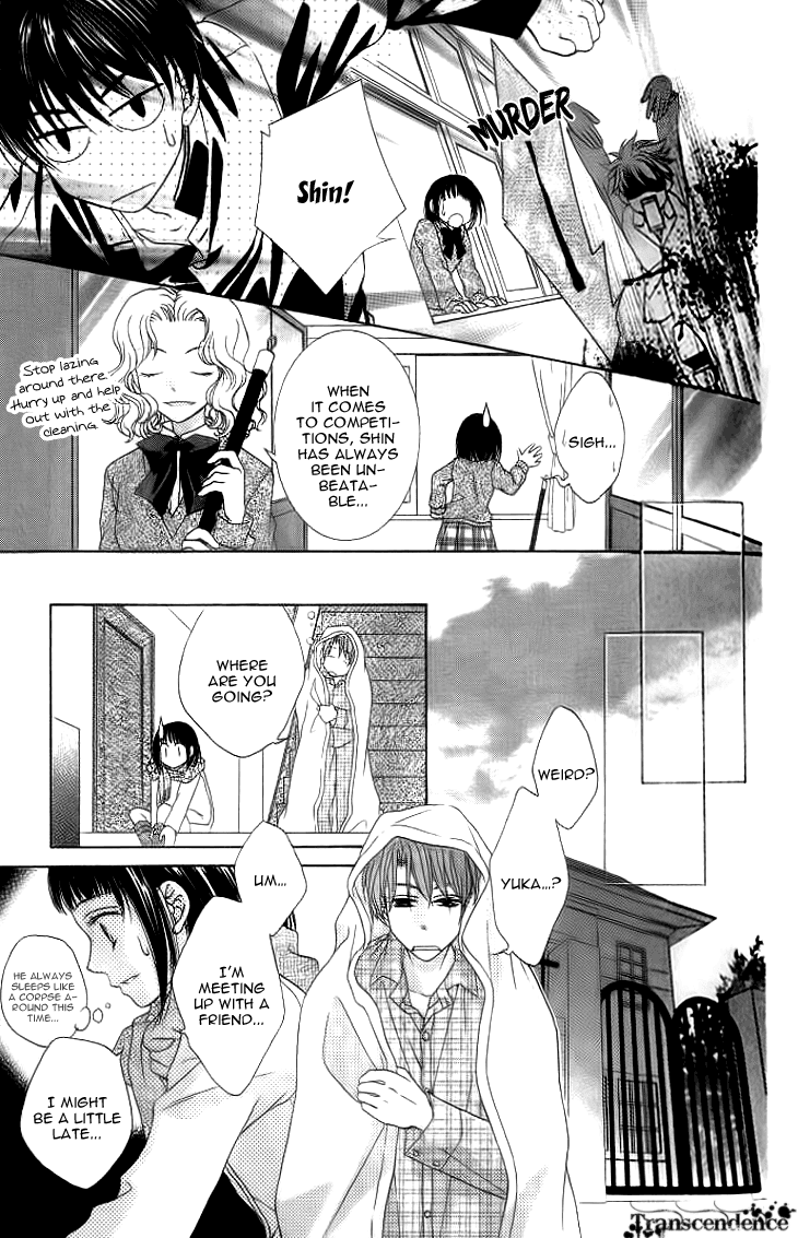 Read Sugar Family Manga Online