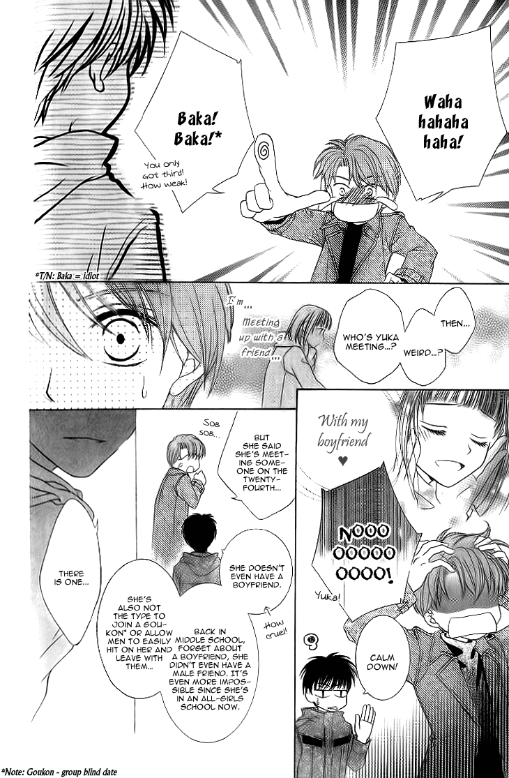 Read Sugar Family Manga Online