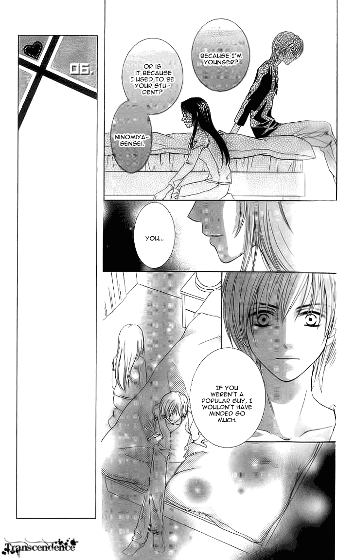 Read Sugar Family Manga Online
