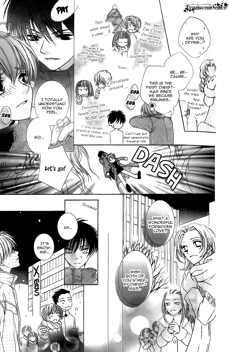 Read Sugar Family Manga Online
