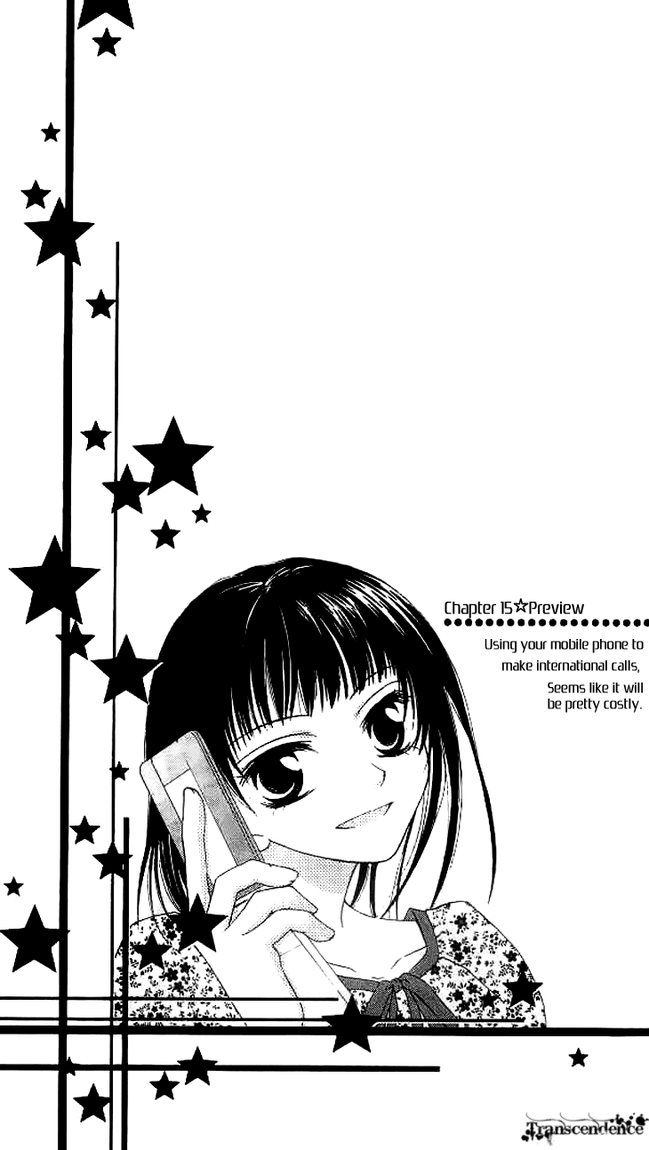 Read Sugar Family Manga Online