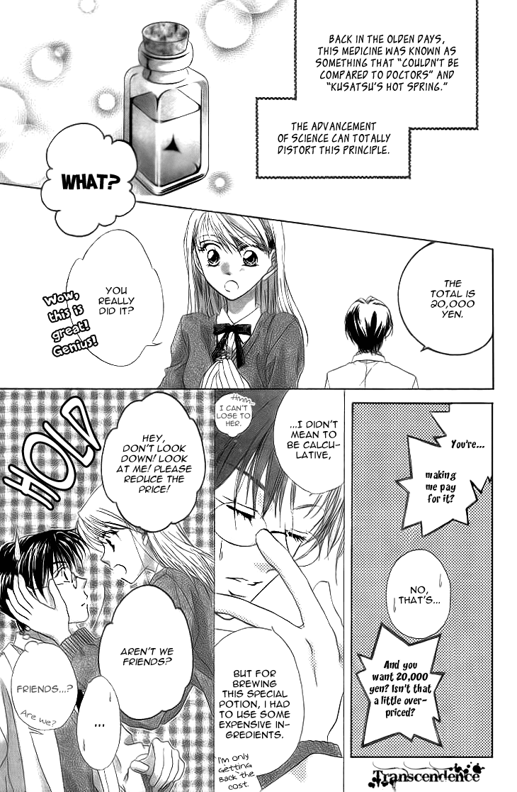 Read Sugar Family Manga Online