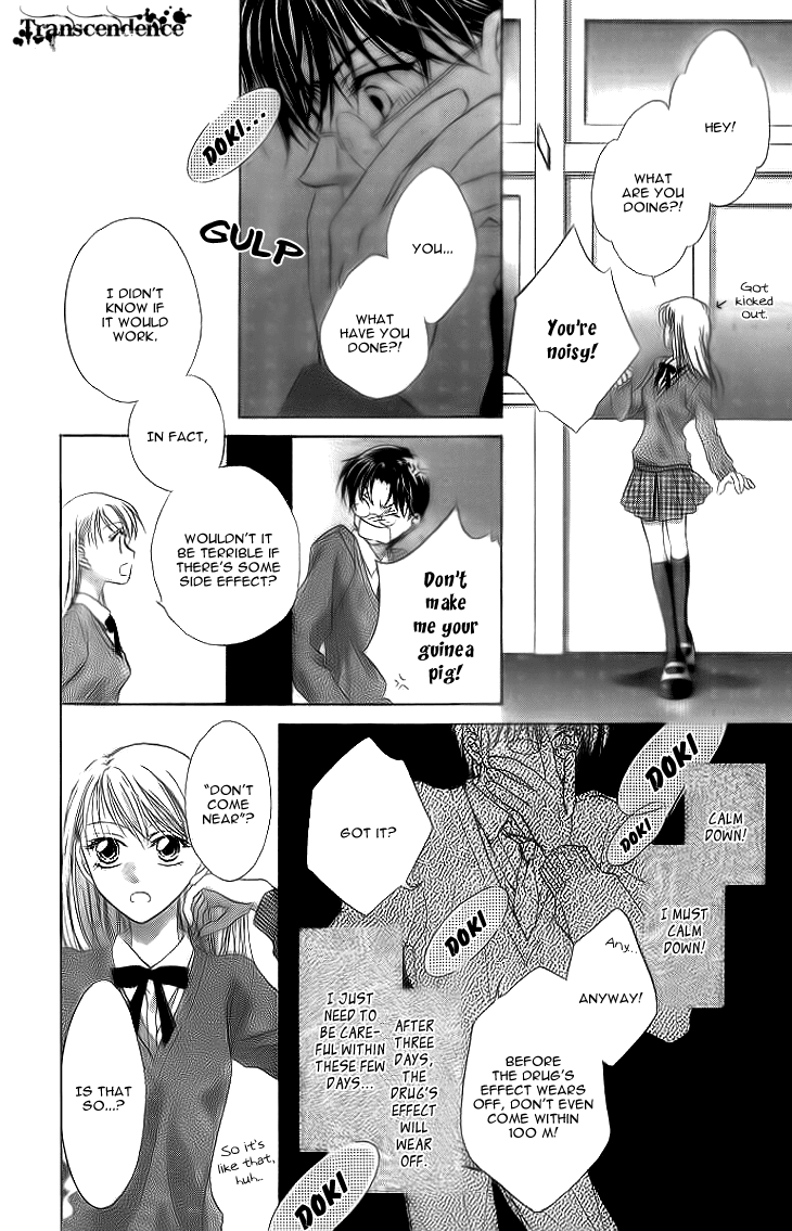 Read Sugar Family Manga Online