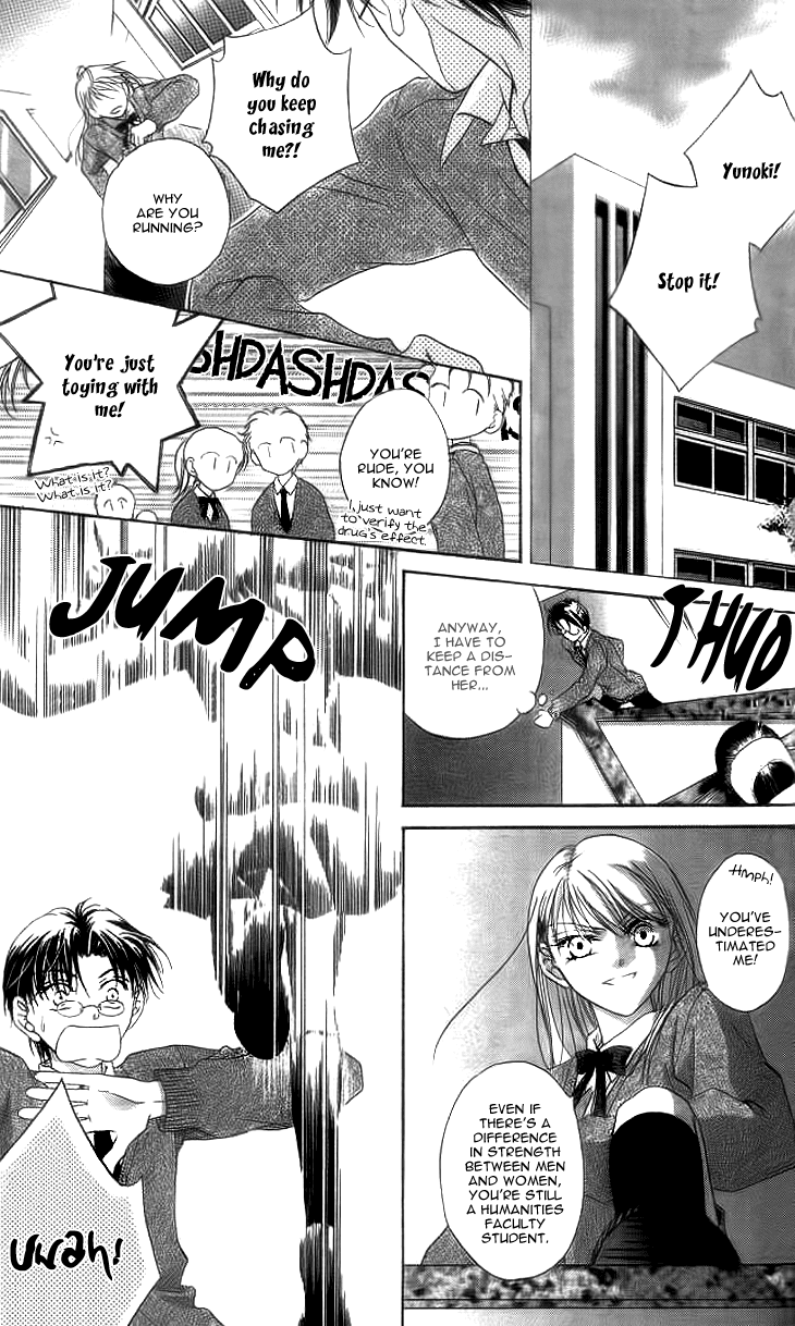 Read Sugar Family Manga Online