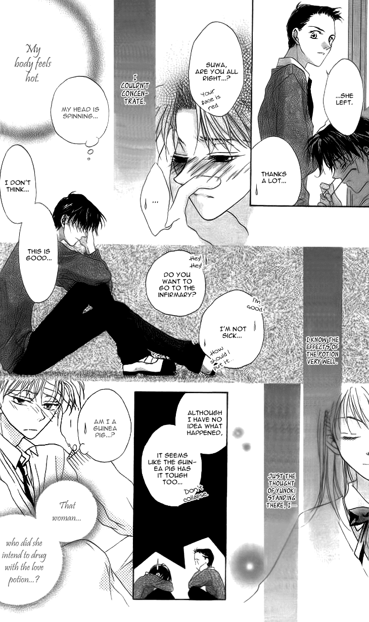 Read Sugar Family Manga Online