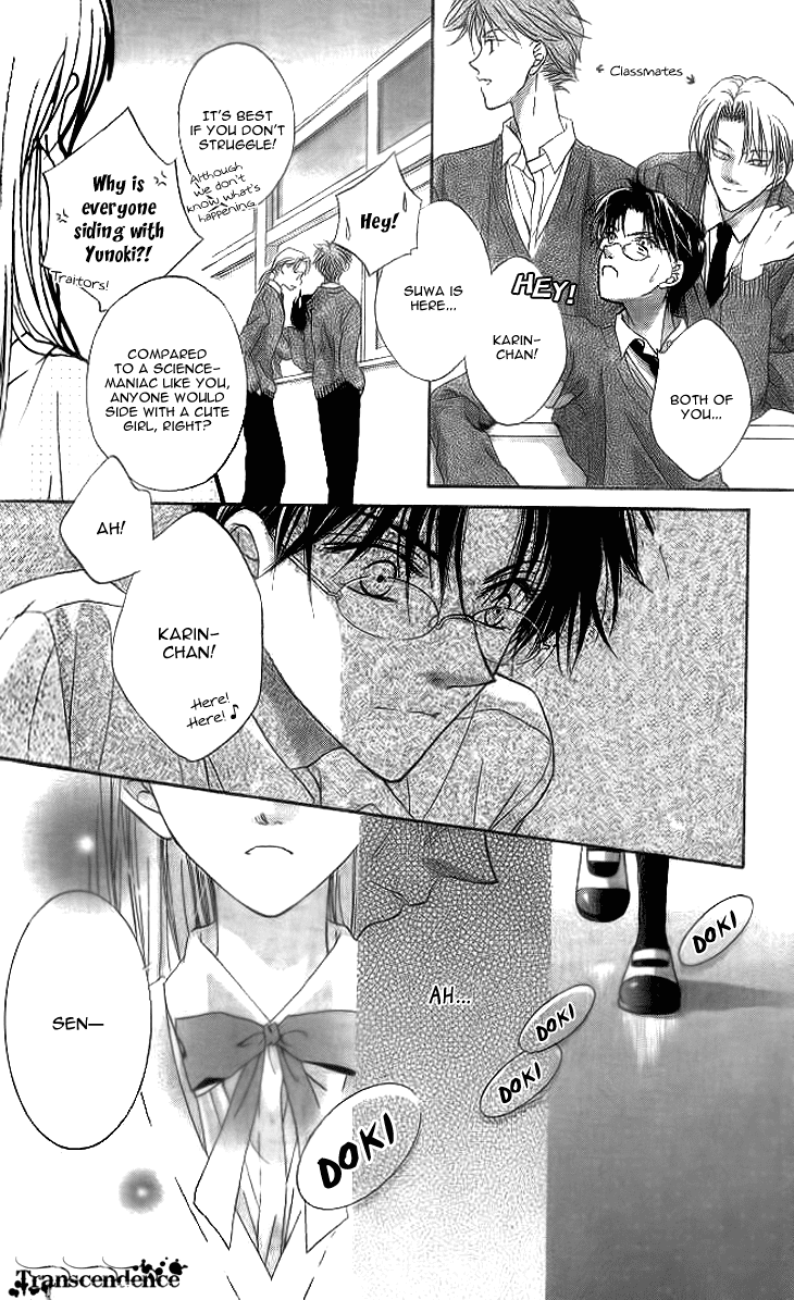 Read Sugar Family Manga Online