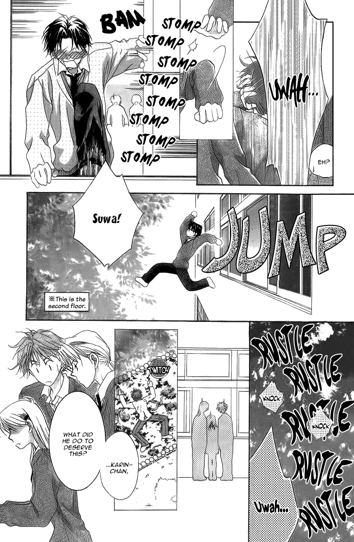 Read Sugar Family Manga Online