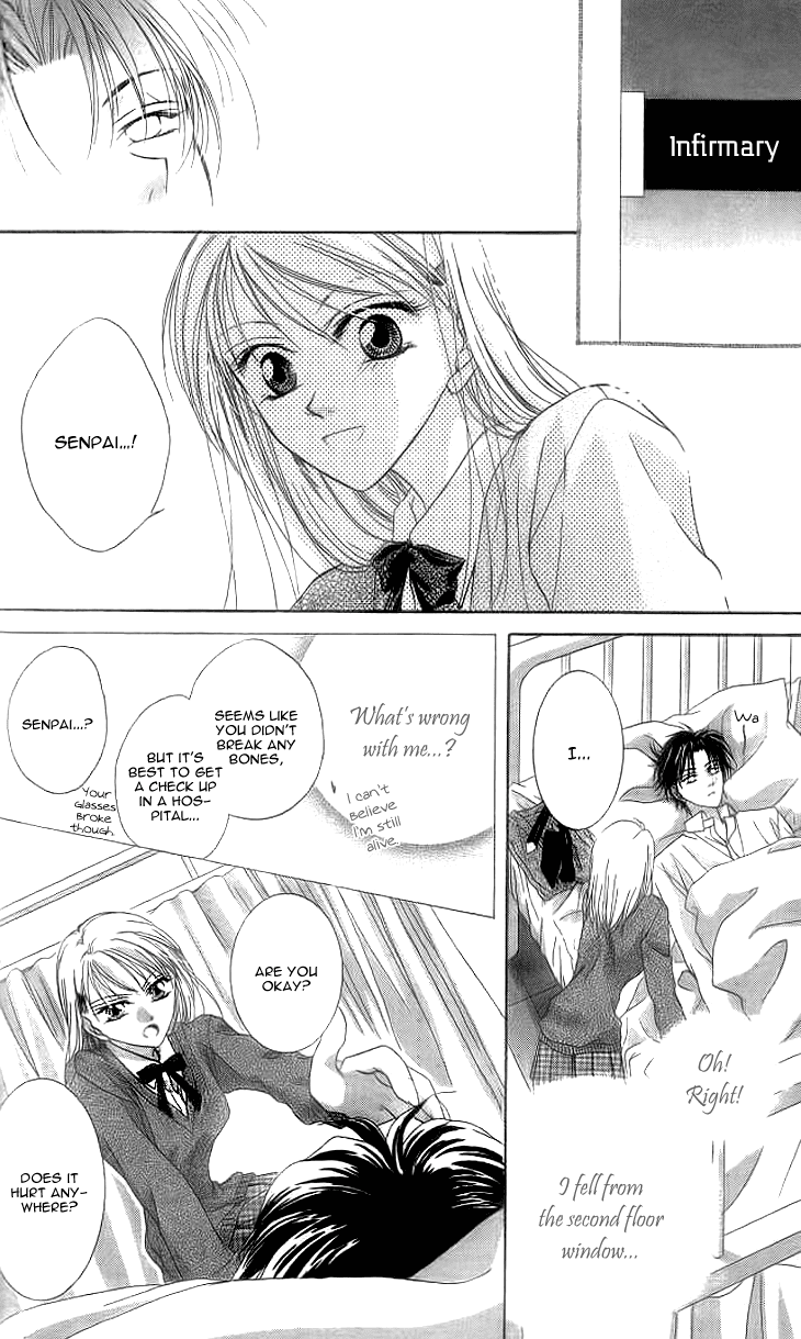 Read Sugar Family Manga Online
