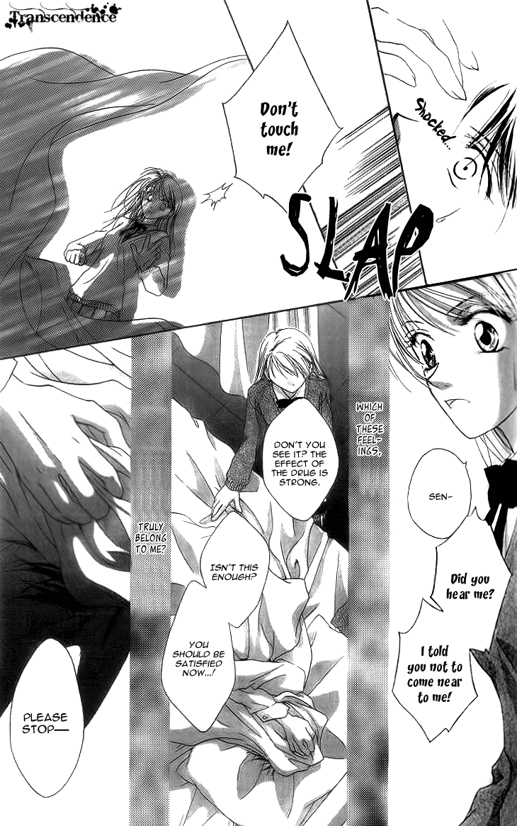Read Sugar Family Manga Online