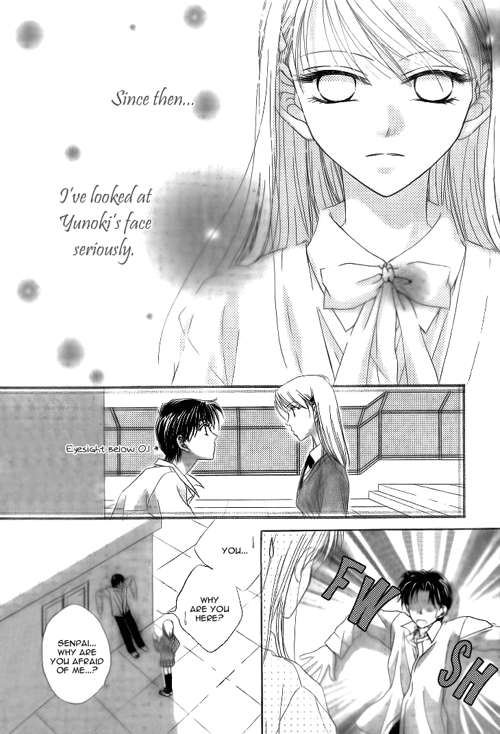 Read Sugar Family Manga Online