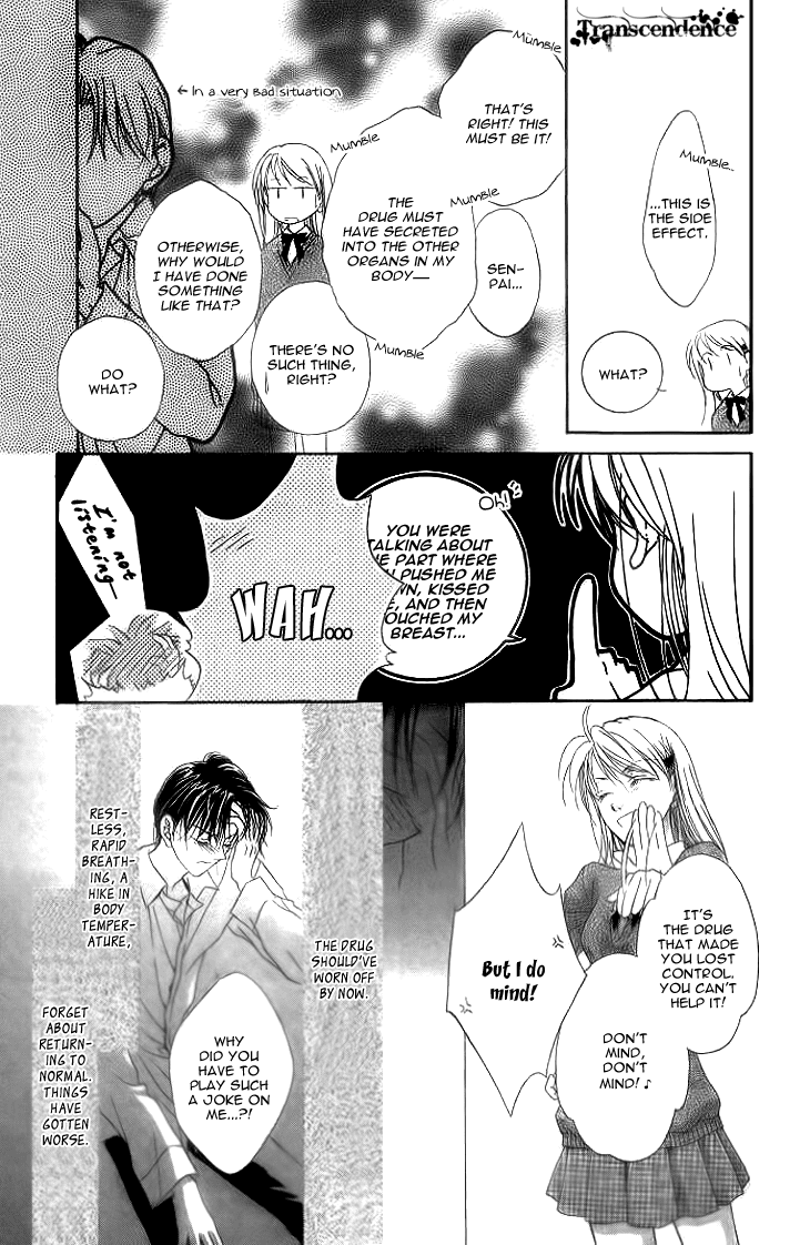 Read Sugar Family Manga Online