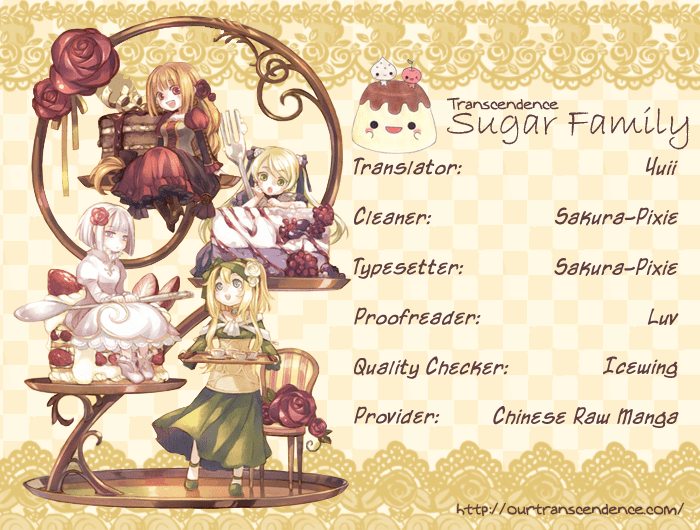 Read Sugar Family Manga Online