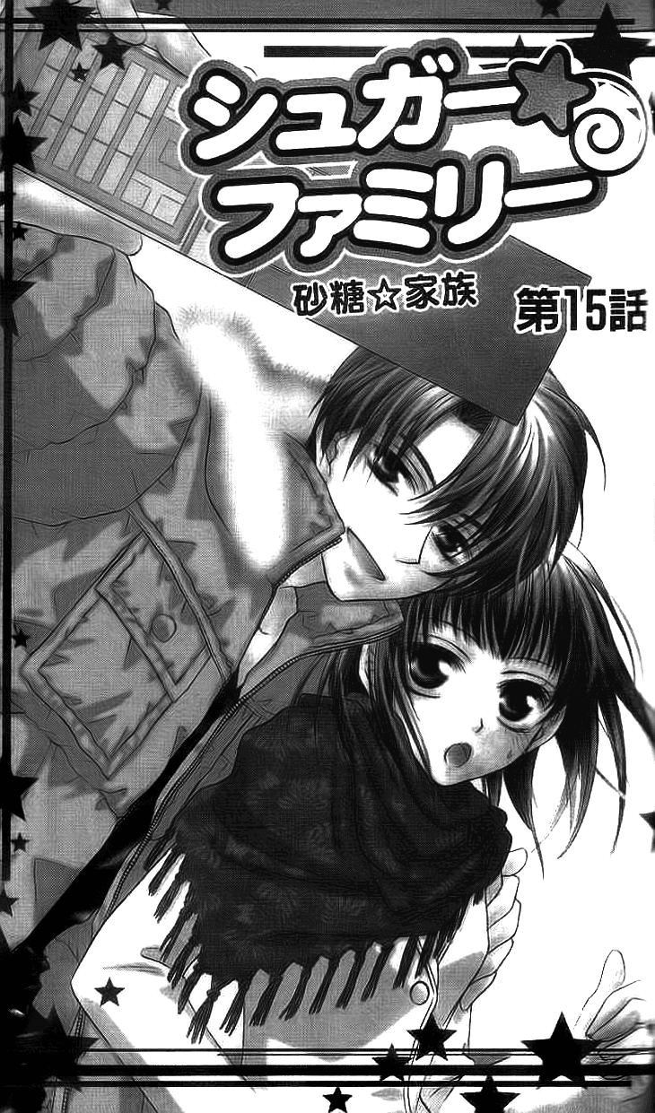 Read Sugar Family Manga Online