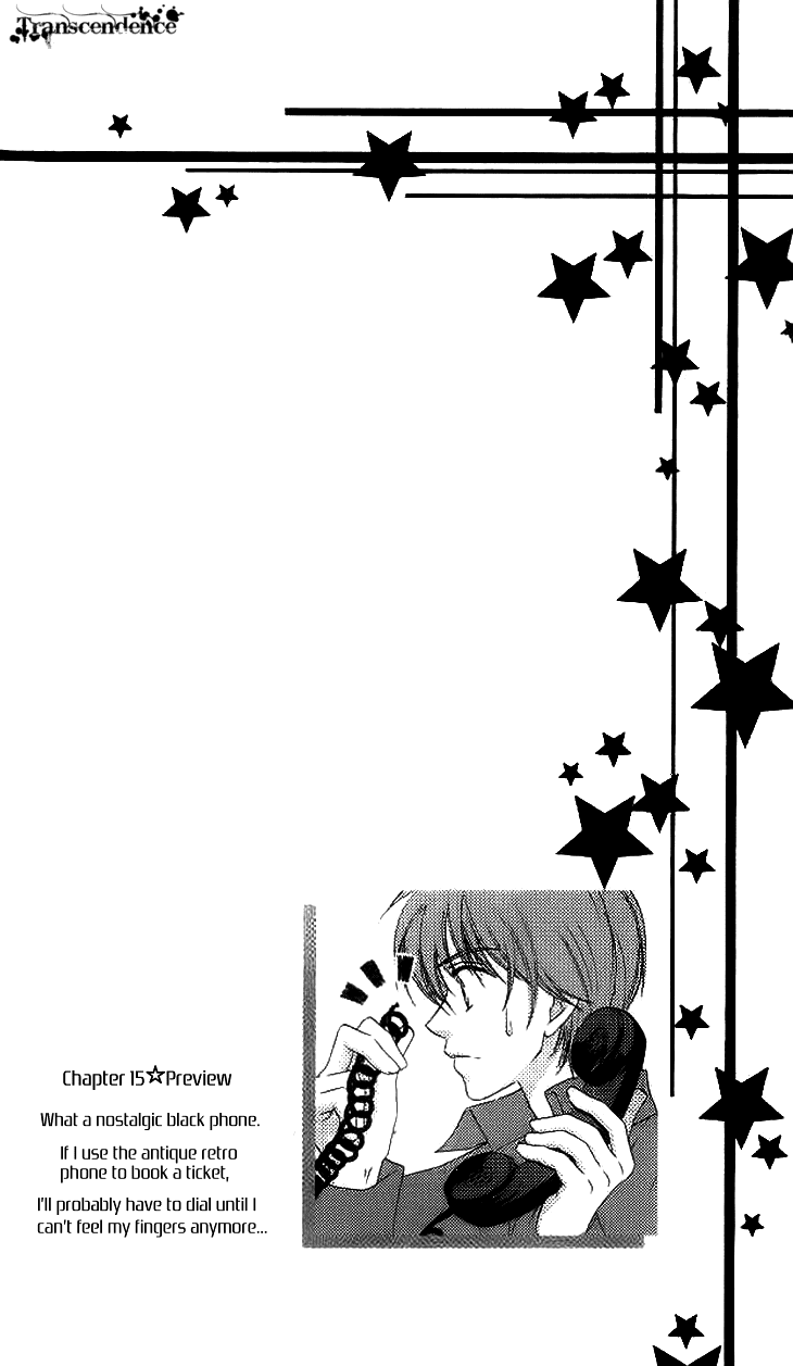 Read Sugar Family Manga Online