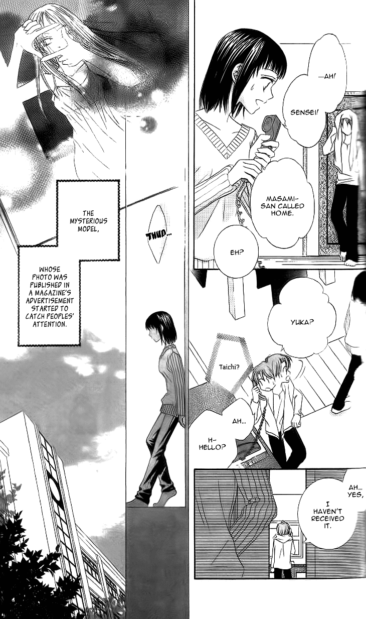 Read Sugar Family Manga Online