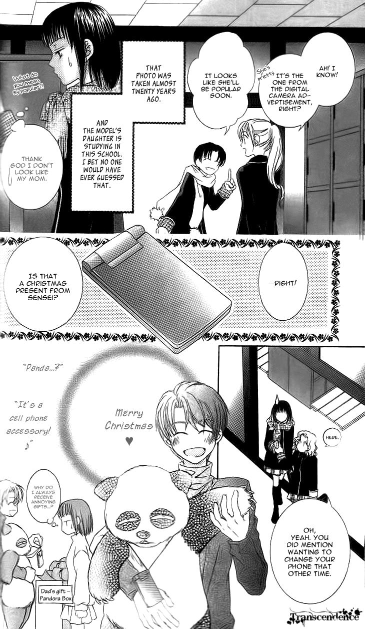 Read Sugar Family Manga Online
