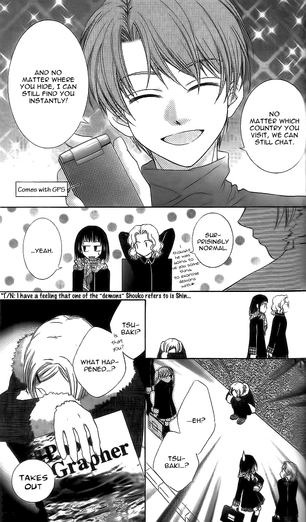 Read Sugar Family Manga Online