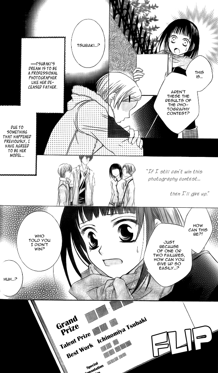 Read Sugar Family Manga Online