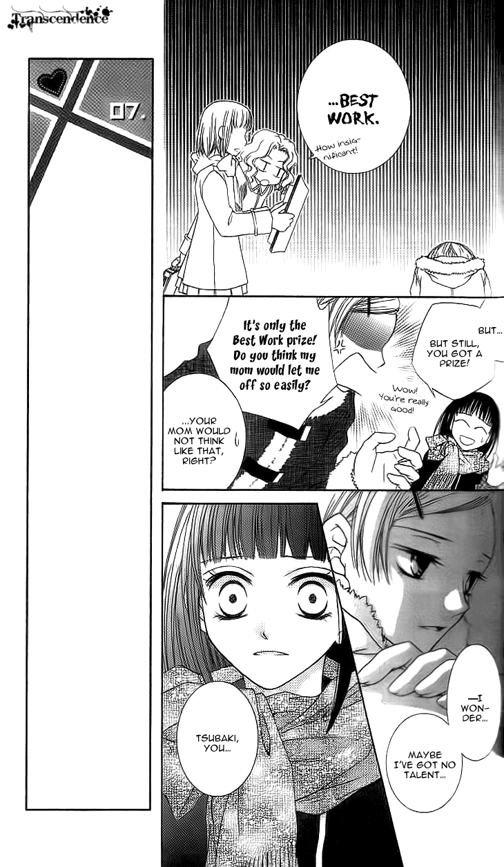 Read Sugar Family Manga Online