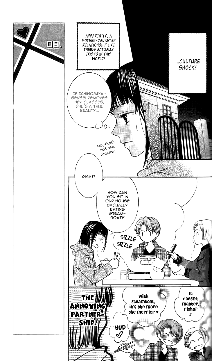 Read Sugar Family Manga Online