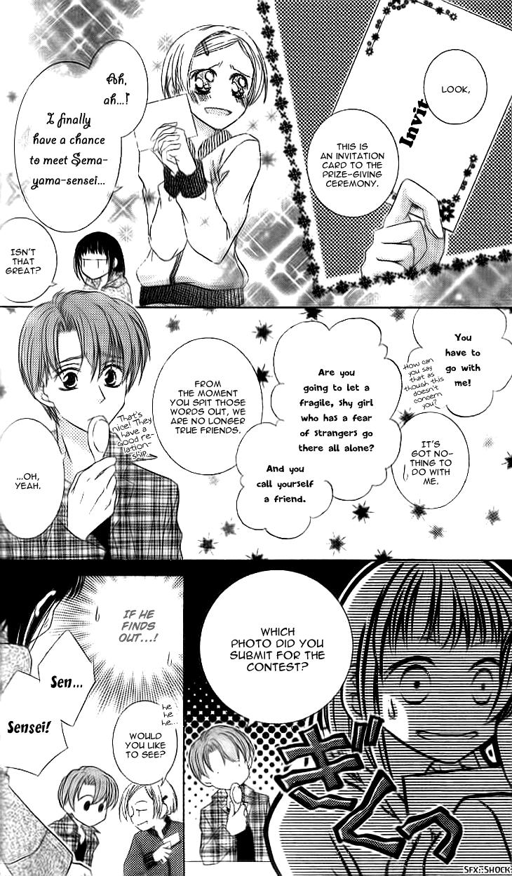 Read Sugar Family Manga Online