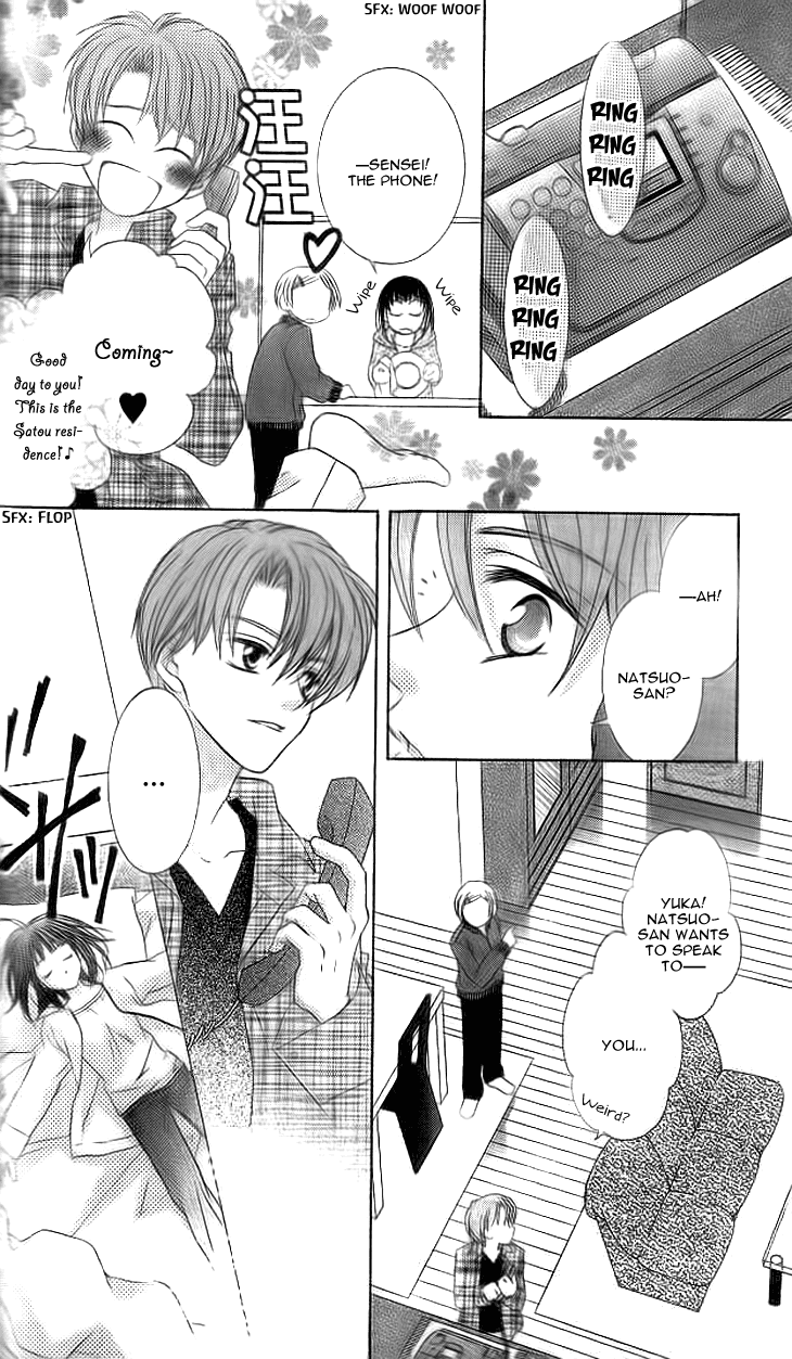 Read Sugar Family Manga Online