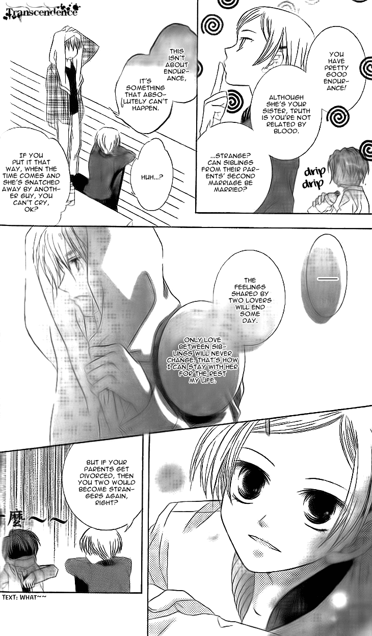 Read Sugar Family Manga Online